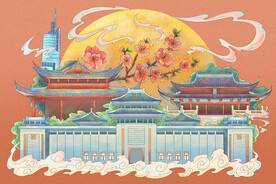 南京国潮风城市气氛插画