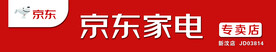 京东家电