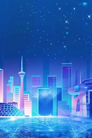 地产房产楼市