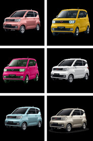 五菱宏光mini
