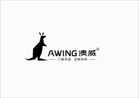 澳威