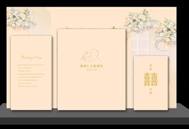 香槟色婚礼主题会场