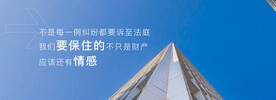 网站banner