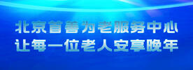 网站banner   