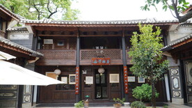 大理建筑内部楼风格