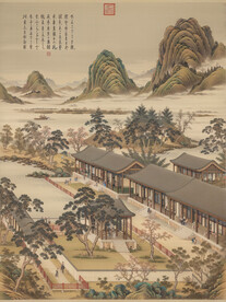 国画工笔山水