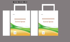 黄绿风手提袋展开图