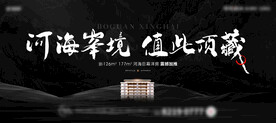 形象