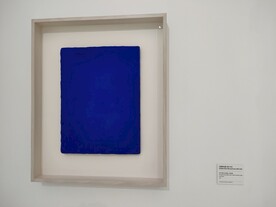 伊夫克莱因无题单色蓝
