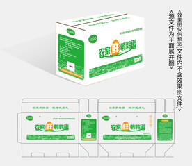 鹌鹑蛋 蛋类包装礼盒