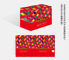 调味品礼盒