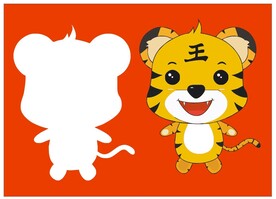 卡通 老虎