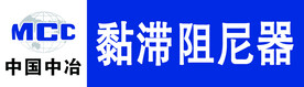 结构标识牌