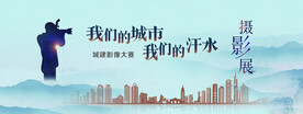 背景设计