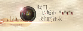 背景设计