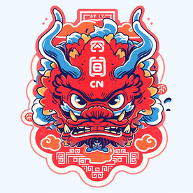 卡通龙插画矢量文件