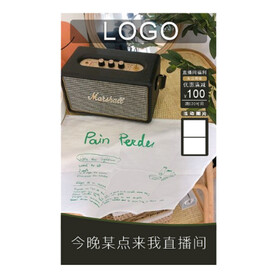 花店直播间设计