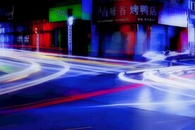 夜晚的光与影