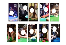 台球 美女模特海报