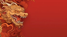 中国龙背景