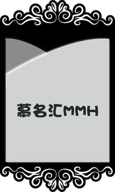 亚克力异形门牌