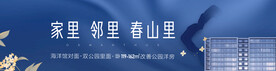 公众号 