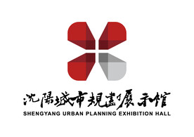沈阳城市规划展示馆 LOGO