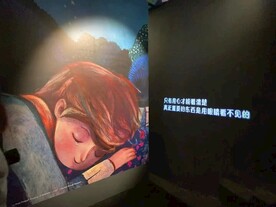 睡梦中卡通人物