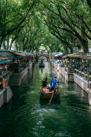 小桥流水人家