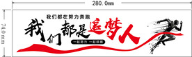 筷子包装袋