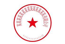 章