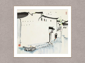 水乡