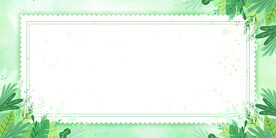 绿色小清新背景