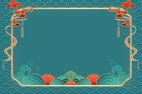 中国风国潮边框