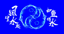 鱼缸背景
