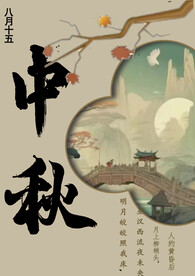 简约风海报
