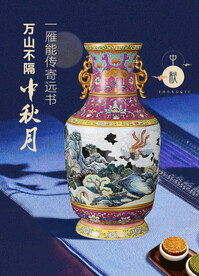 陶瓷海报