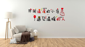 开间温暖的小店遇见温暖的人