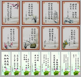 诗词