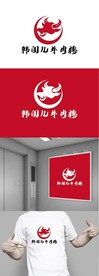食品标识设计