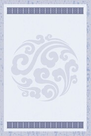 花纹底纹