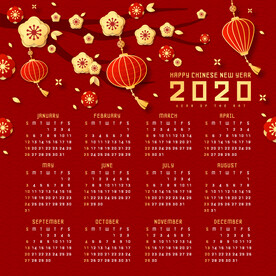 新年日历模板