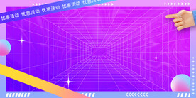 电商素材