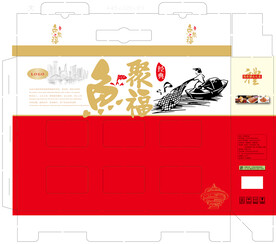 海鲜罐头