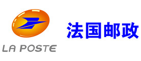 法国邮政矢量logo