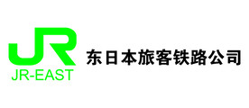 东日本旅客铁路公司logo