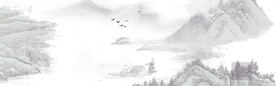 山水水墨背景