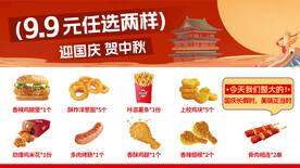 汉堡