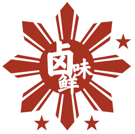卤味鲜标志