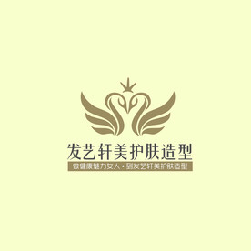 护肤造型灯箱